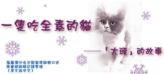�@���Y�������ߢw�w�u�j�Y�v���G��