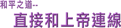 �M�����D--�����M�W�ҳs�u