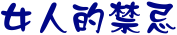�k�H���T��