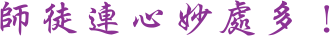�v�{�s�ߧ��B�h