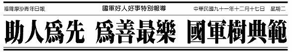 �U�H���� �����̼� ��x���d