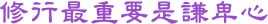 �צ�̭��n�O������
