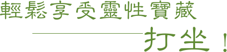 ���P�ɨ��F���_��--����