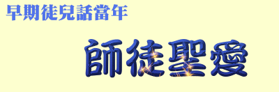 �����{��ܷ��~�w�w�v�{�t�R